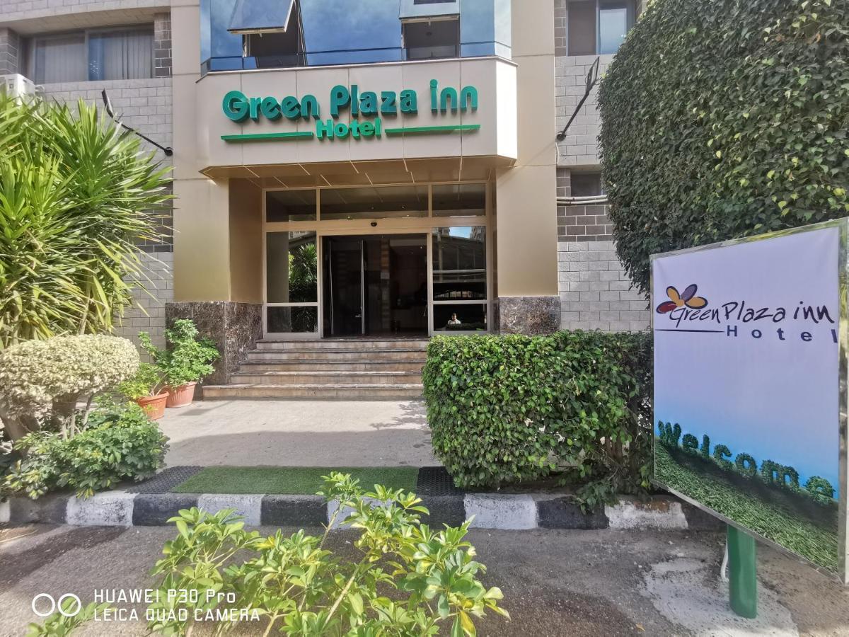 Green Plaza Inn "'Business &Families Only"' Alexandria Exterior photo